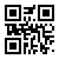 QR-Code zur Seite https://www.isbn.de/9783827011107