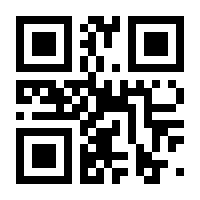 QR-Code zur Buchseite 9783827011763