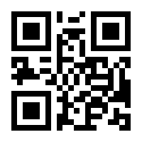 QR-Code zur Buchseite 9783827014955