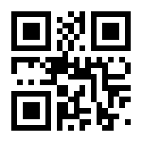 QR-Code zur Buchseite 9783827052193