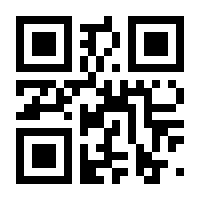 QR-Code zur Buchseite 9783827078643