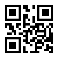 QR-Code zur Buchseite 9783827184009