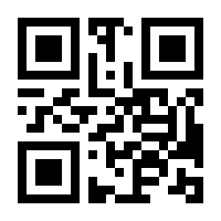 QR-Code zur Seite https://www.isbn.de/9783827185464