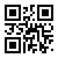 QR-Code zur Buchseite 9783827193216