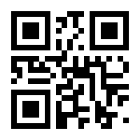 QR-Code zur Seite https://www.isbn.de/9783827194497