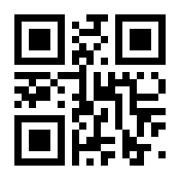 QR-Code zur Seite https://www.isbn.de/9783827194732