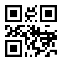 QR-Code zur Seite https://www.isbn.de/9783827194749