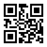 QR-Code zur Buchseite 9783827195715