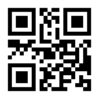 QR-Code zur Seite https://www.isbn.de/9783827361714