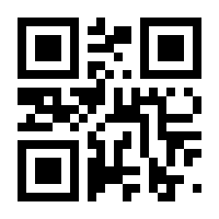 QR-Code zur Seite https://www.isbn.de/9783827415264