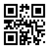 QR-Code zur Seite https://www.isbn.de/9783827418005