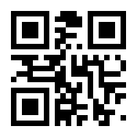 QR-Code zur Seite https://www.isbn.de/9783827419408