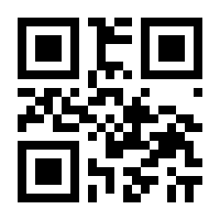 QR-Code zur Buchseite 9783827421791