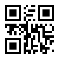 QR-Code zur Seite https://www.isbn.de/9783827422859