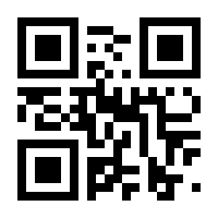 QR-Code zur Seite https://www.isbn.de/9783827426154