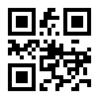 QR-Code zur Seite https://www.isbn.de/9783827426352