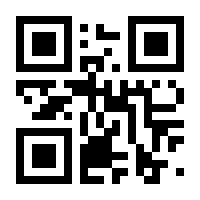 QR-Code zur Buchseite 9783827426376