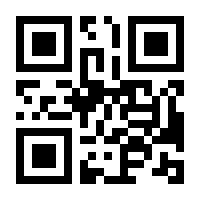 QR-Code zur Seite https://www.isbn.de/9783827426482