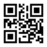 QR-Code zur Buchseite 9783827428530