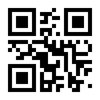 QR-Code zur Seite https://www.isbn.de/9783827428646