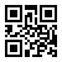 QR-Code zur Buchseite 9783827430632