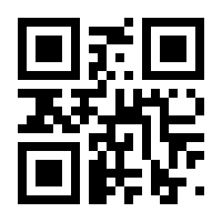 QR-Code zur Seite https://www.isbn.de/9783827431080
