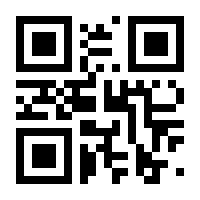 QR-Code zur Buchseite 9783827501219