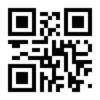 QR-Code zur Seite https://www.isbn.de/9783828015883