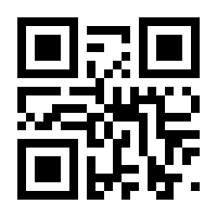QR-Code zur Seite https://www.isbn.de/9783828016125