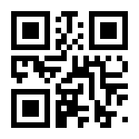 QR-Code zur Seite https://www.isbn.de/9783828029590