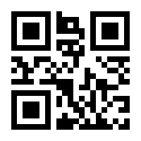 QR-Code zur Seite https://www.isbn.de/9783828035683