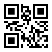 QR-Code zur Seite https://www.isbn.de/9783828035737