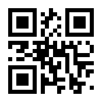 QR-Code zur Seite https://www.isbn.de/9783828037601