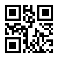 QR-Code zur Buchseite 9783828038356