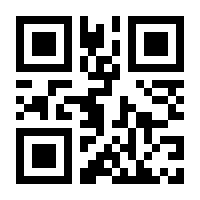 QR-Code zur Seite https://www.isbn.de/9783828200326