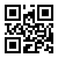 QR-Code zur Seite https://www.isbn.de/9783828202061