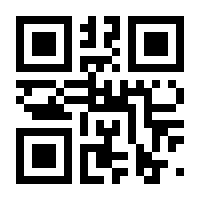 QR-Code zur Buchseite 9783828202566