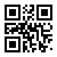 QR-Code zur Buchseite 9783828202757