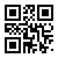 QR-Code zur Seite https://www.isbn.de/9783828204324