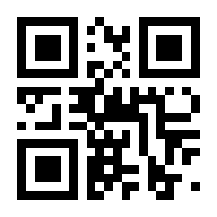 QR-Code zur Buchseite 9783828205734