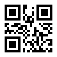 QR-Code zur Buchseite 9783828206076