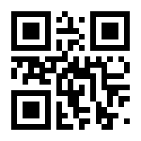 QR-Code zur Seite https://www.isbn.de/9783828245747