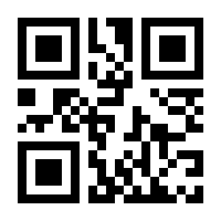 QR-Code zur Seite https://www.isbn.de/9783828253988