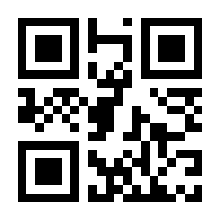 QR-Code zur Seite https://www.isbn.de/9783828260030