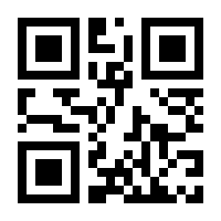 QR-Code zur Seite https://www.isbn.de/9783828308602