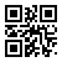 QR-Code zur Seite https://www.isbn.de/9783828803282