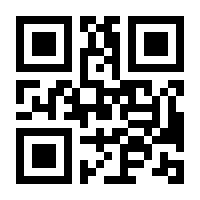 QR-Code zur Seite https://www.isbn.de/9783828811690