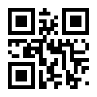 QR-Code zur Buchseite 9783828825482