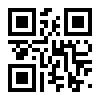 QR-Code zur Seite https://www.isbn.de/9783828826441
