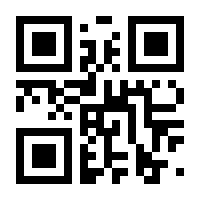 QR-Code zur Seite https://www.isbn.de/9783828829800